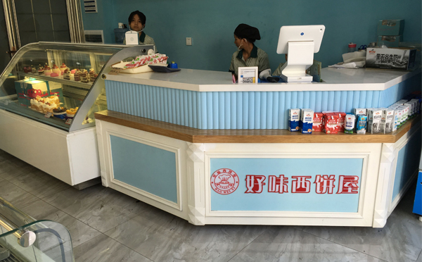 蛋糕展示柜