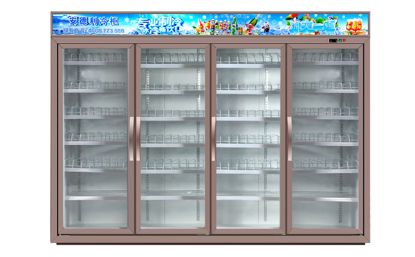 四門冷柜