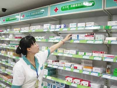 開醫院藥店適用冷柜