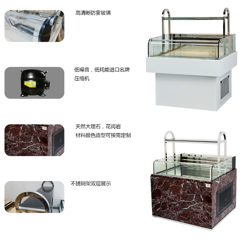 臥式三明治展示柜