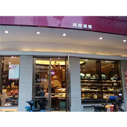 溫州【阿哆諾斯(大南店)】購置雙弧蛋糕柜