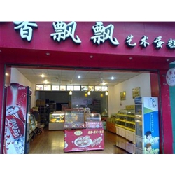 嘉興【香飄飄蛋糕店】購置雙彎蛋糕柜