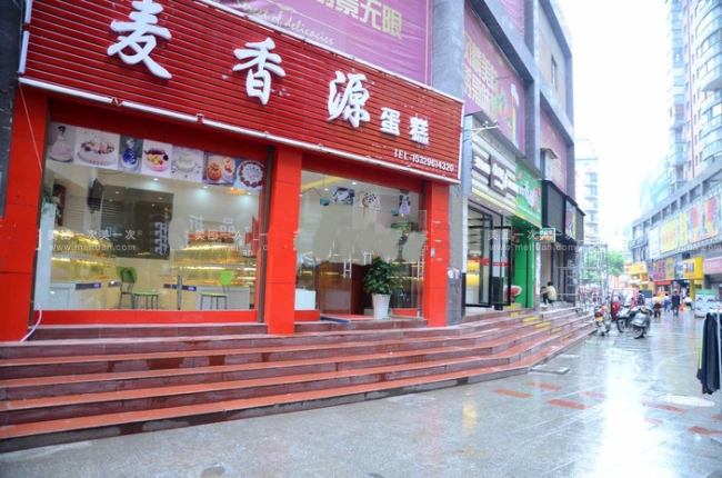 銅仁【麥香源蛋糕店】購置蛋糕柜