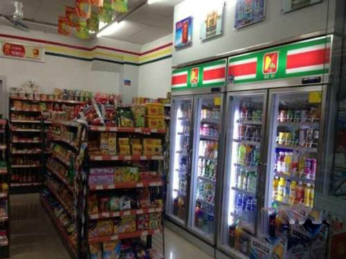 喜洋洋便利店四門飲料冷藏展示柜