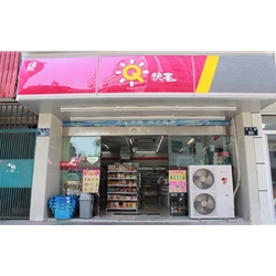 寧波【快客便利店】購置三門飲料展示柜