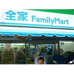 杭州【全家便利店】購置三門飲料展示柜