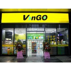 金華【VNGO便利店】購置三門飲料展示柜