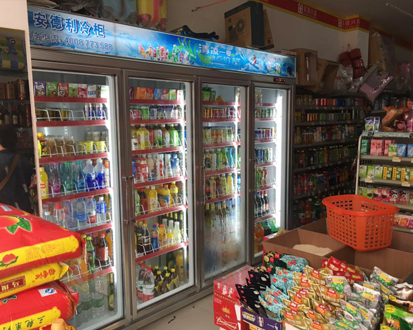 樂萬家超市四門飲料冷藏展示柜