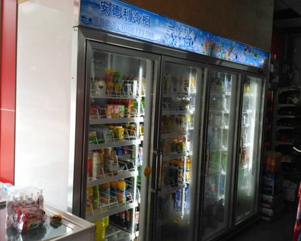 樂佳便利店四門飲料冷藏展示柜
