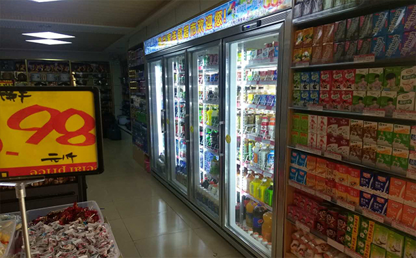 飲料柜