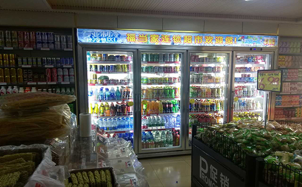 飲料展示柜