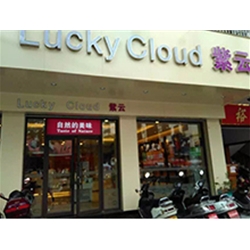 羅定【紫云蛋糕店】購置歐式歐式中島柜
