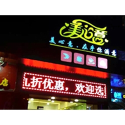 江門鶴山新天地廣場【美心意蛋糕店】購置歐式歐式中島柜、立式前開門蛋糕柜