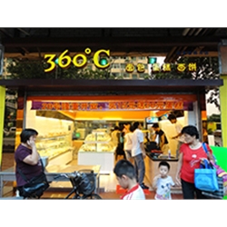 越秀區環市東路【360°蛋糕面包店】購置歐式歐式中島柜