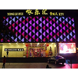 廣州市三元里【詠樂匯KTV】購置八門飲料展示柜