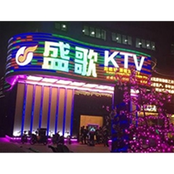 廣州市海珠區【盛歌KTV】購置六門飲料展示柜