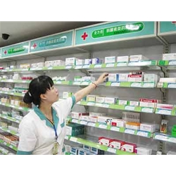 開醫院藥店適用冷柜